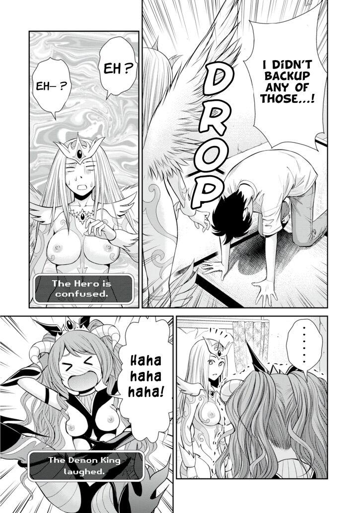 Page 17 of Chapter 6.2