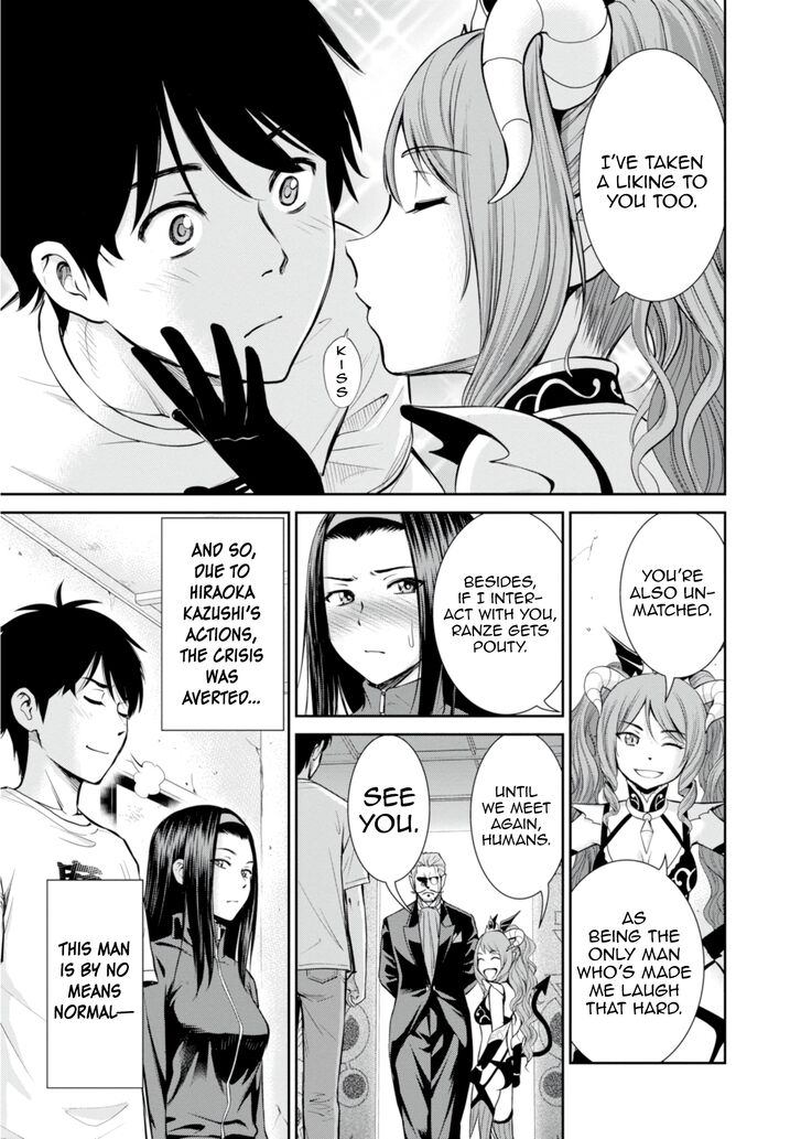 Page 19 of Chapter 6.2