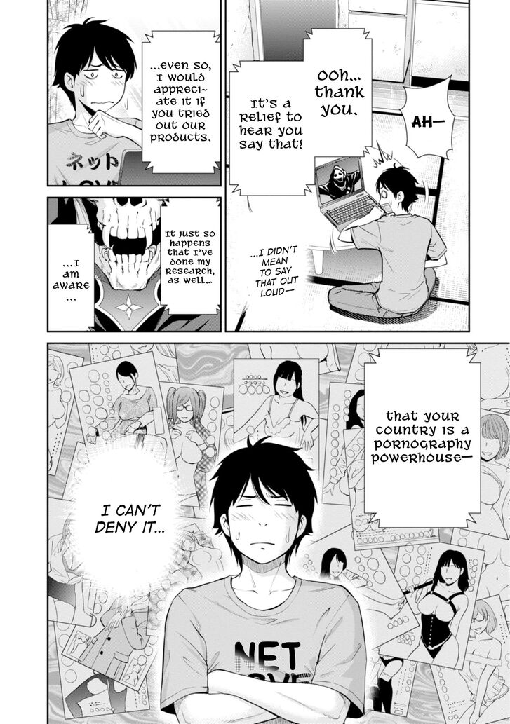 Page 8 of Chapter 7