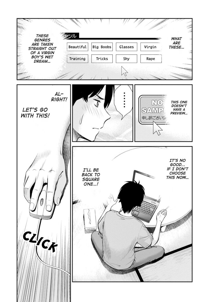 Page 17 of Chapter 7
