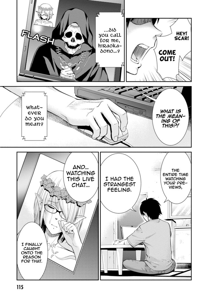 Page 33 of Chapter 7