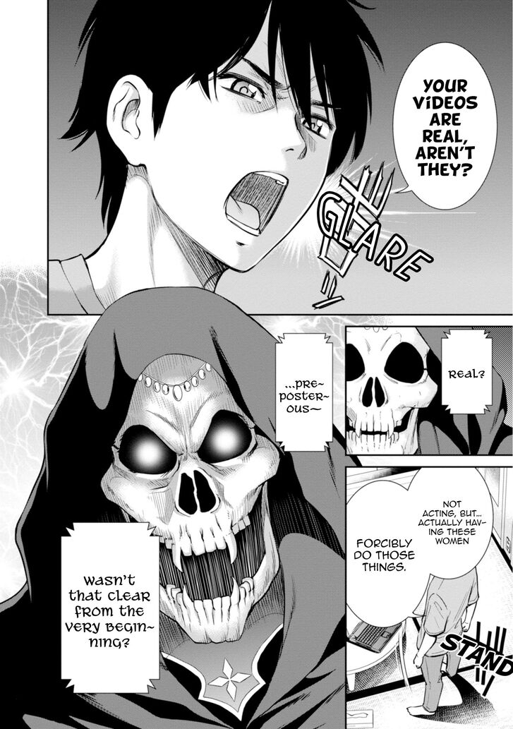 Page 34 of Chapter 7