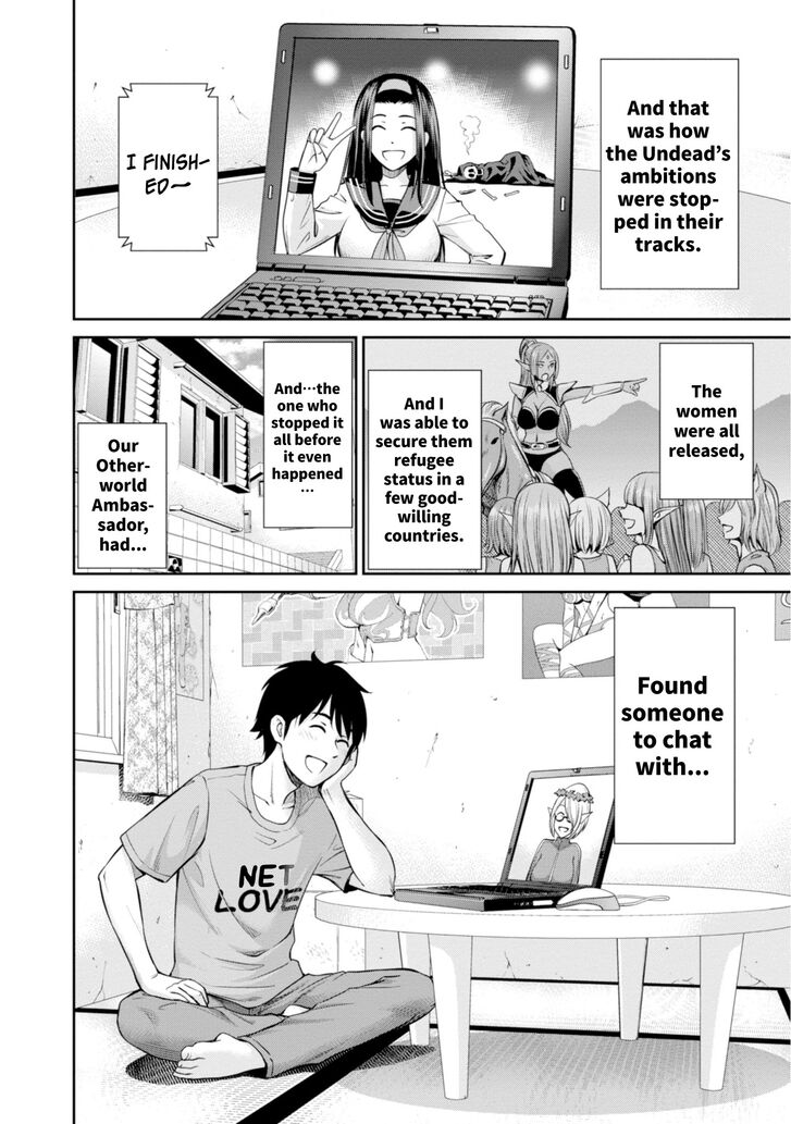 Page 42 of Chapter 7