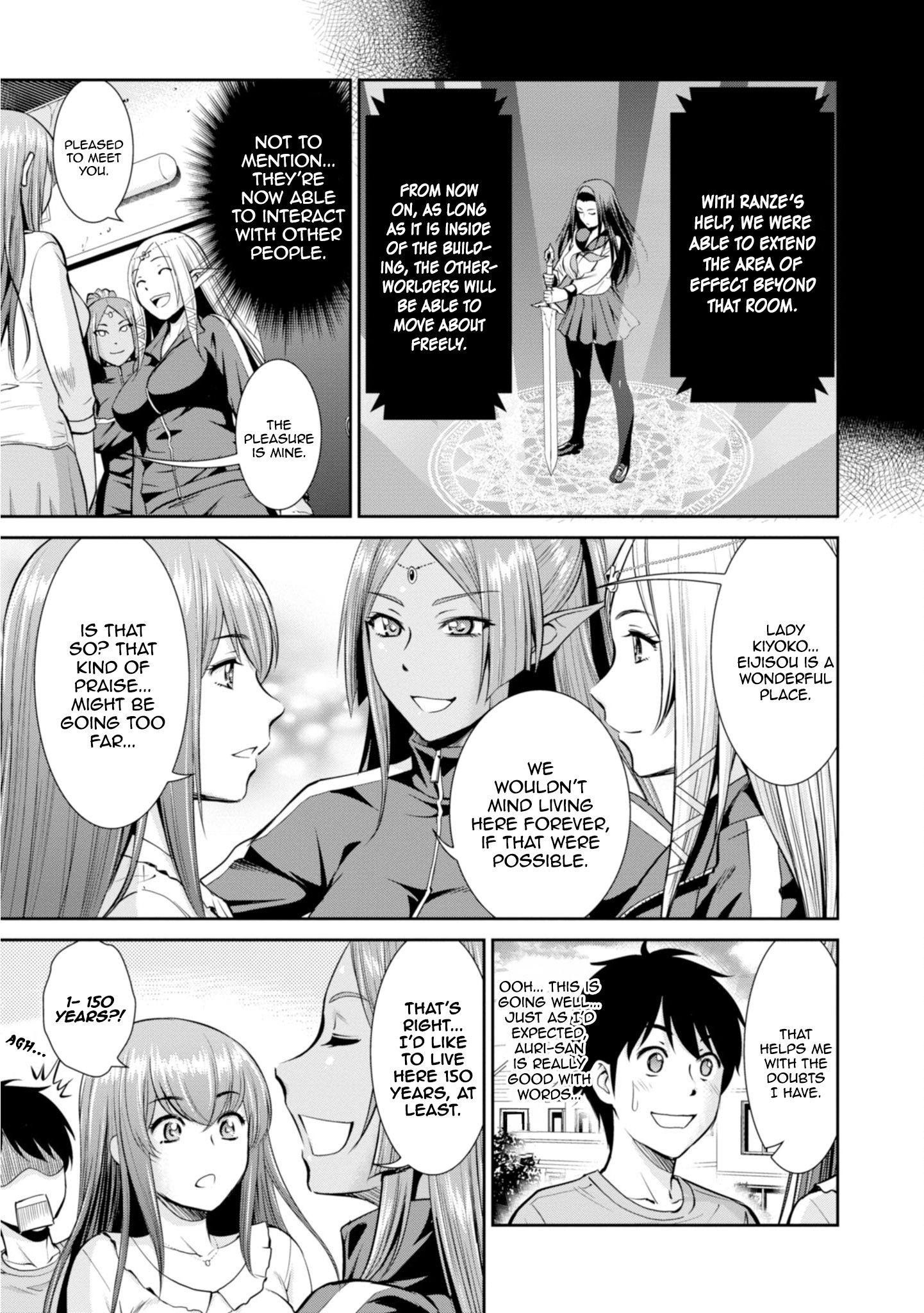 Page 15 of Chapter 8