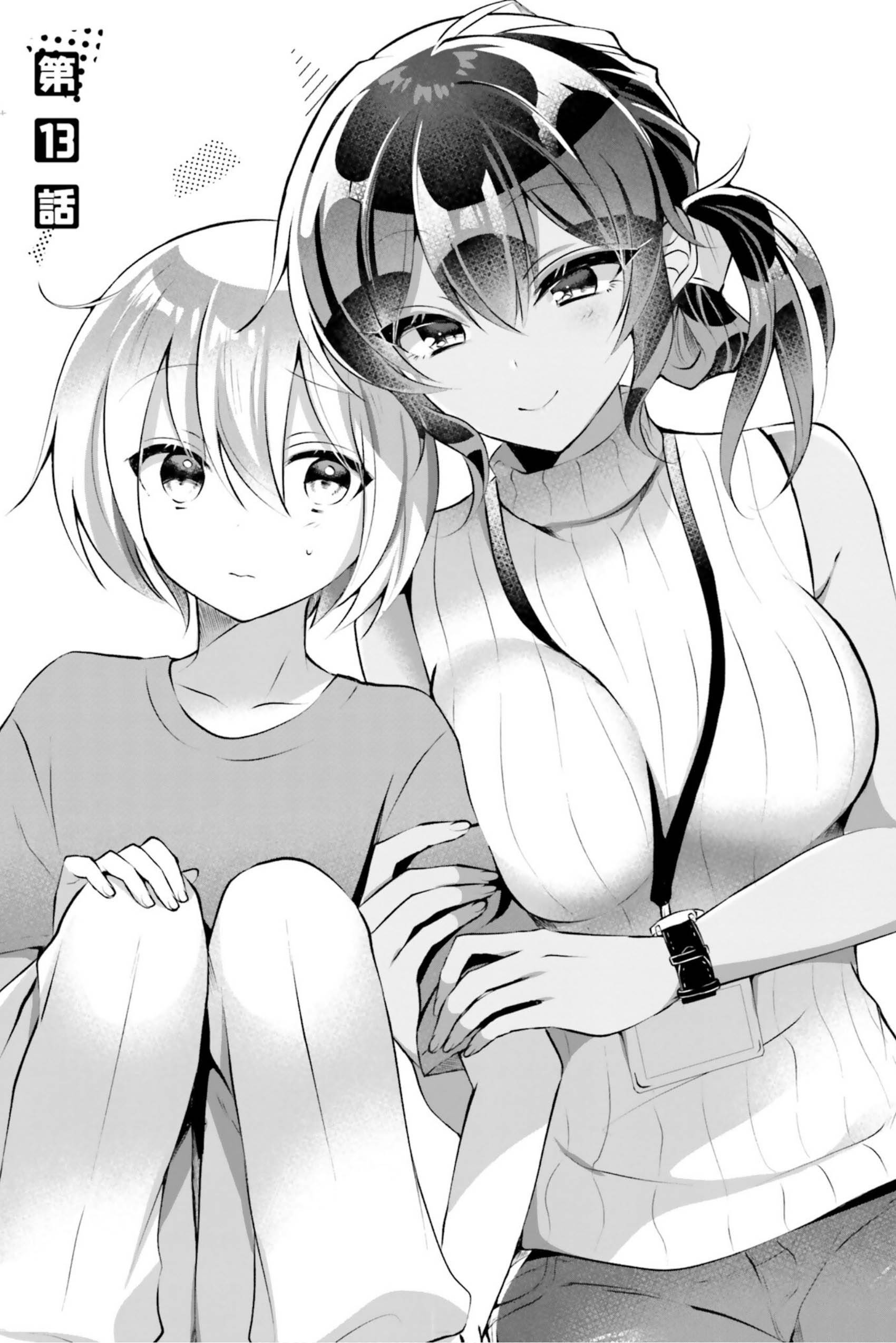 Page 4 of Chapter 13