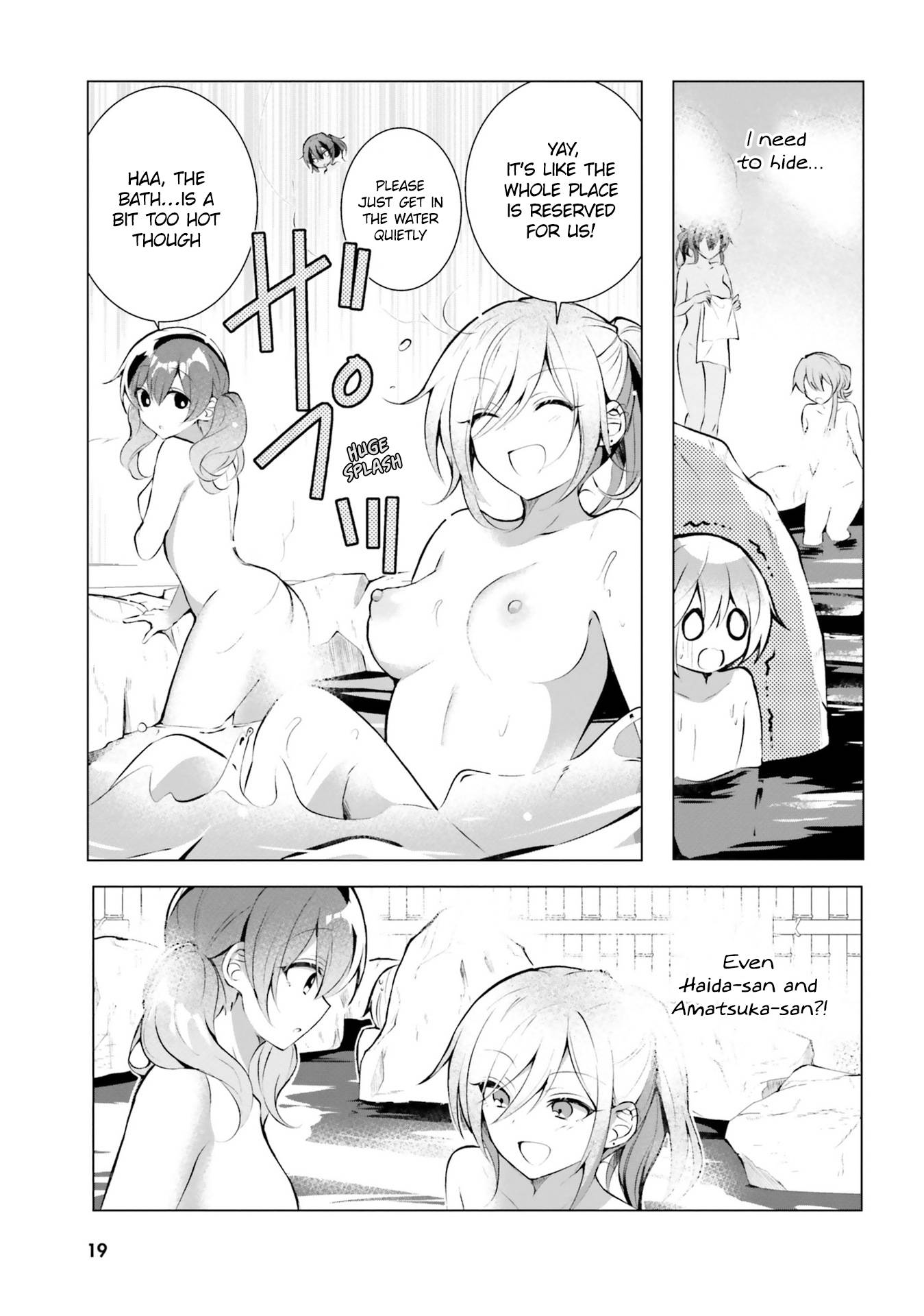 Page 20 of Chapter 15