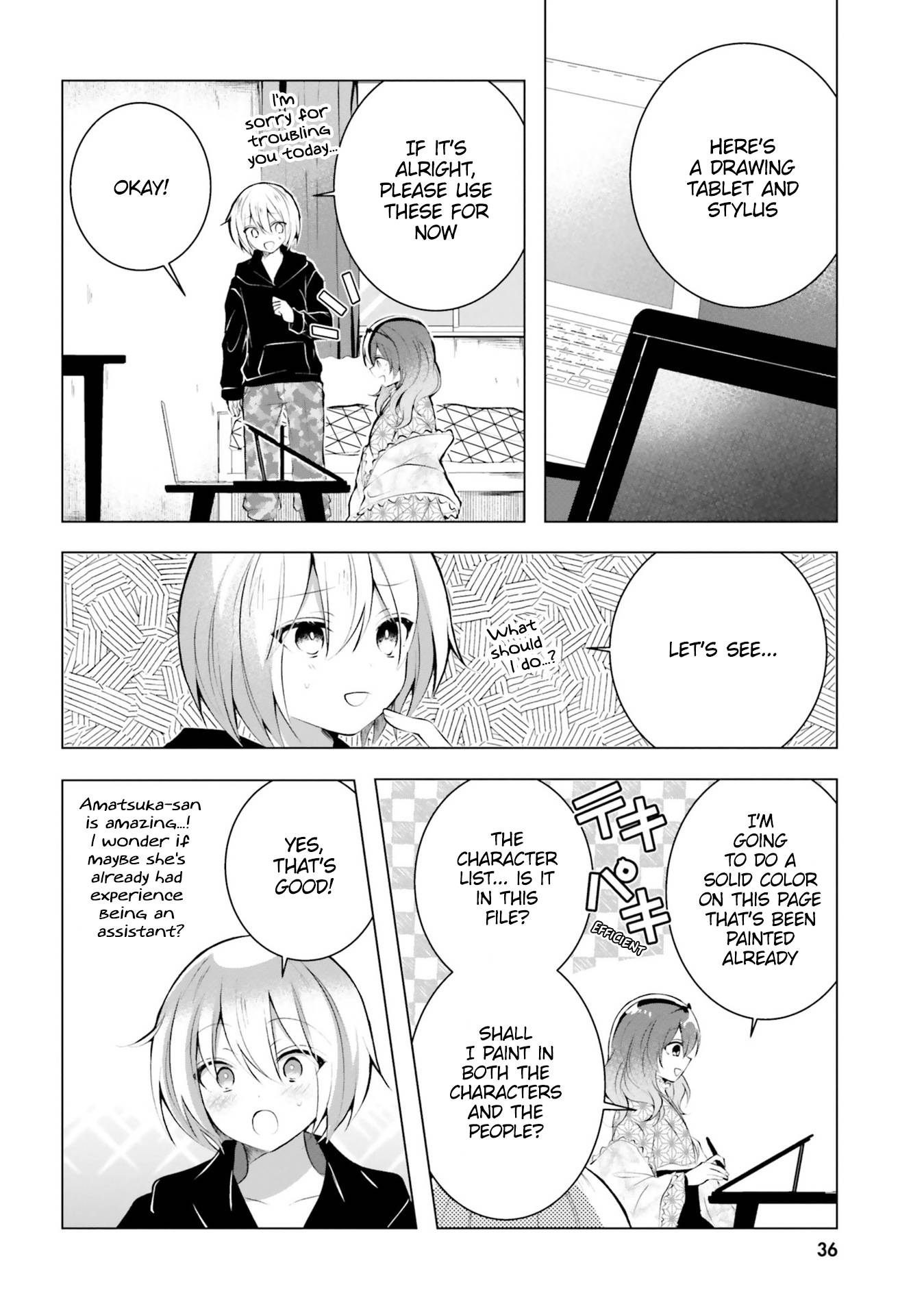 Page 7 of Chapter 16