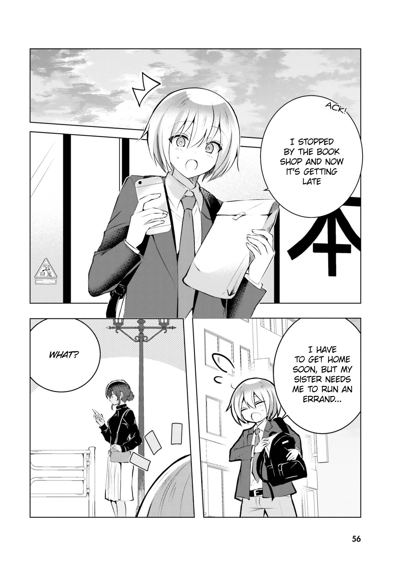 Page 3 of Chapter 17