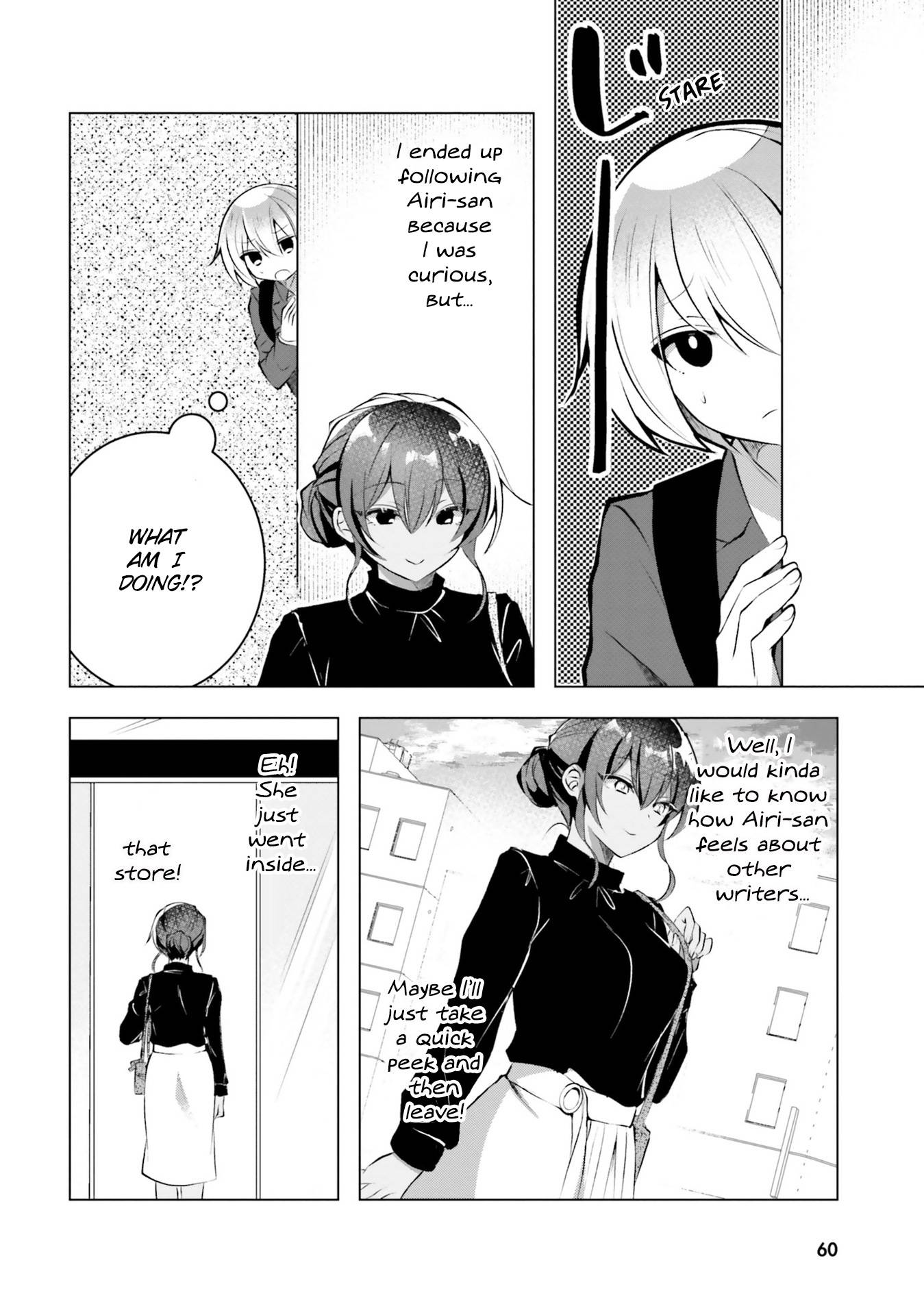 Page 7 of Chapter 17