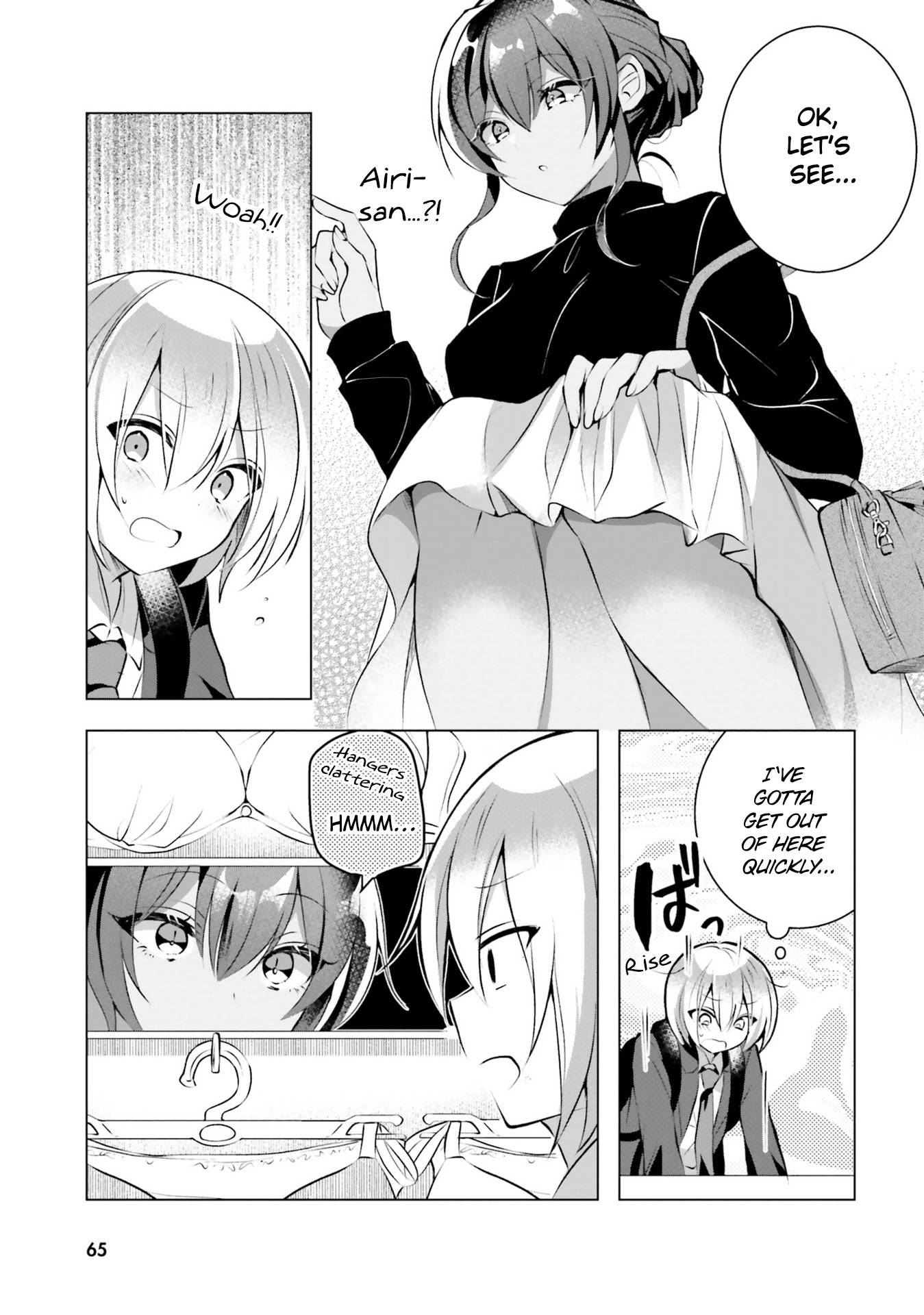 Page 12 of Chapter 17