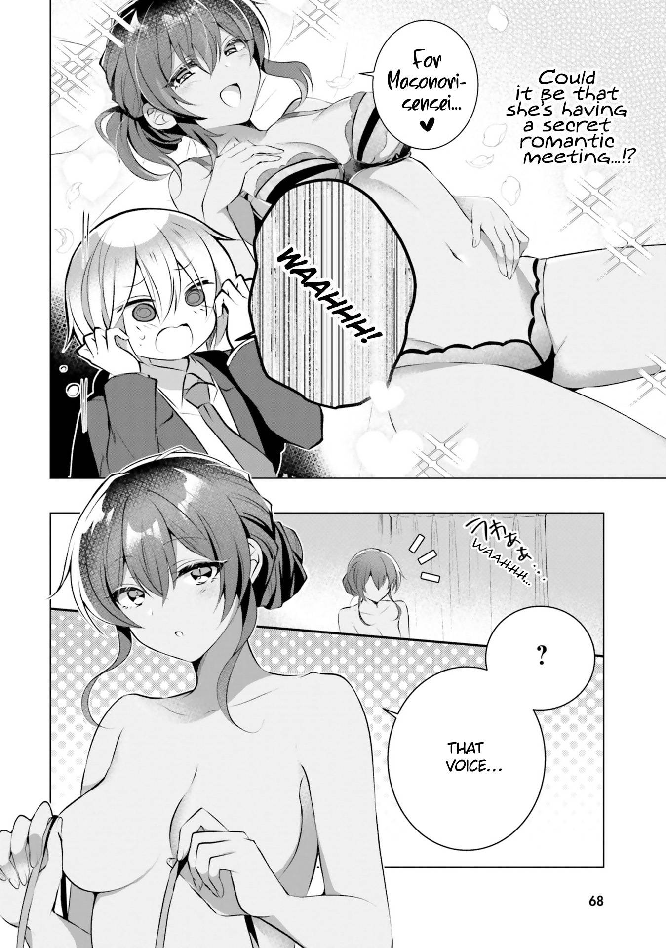 Page 15 of Chapter 17