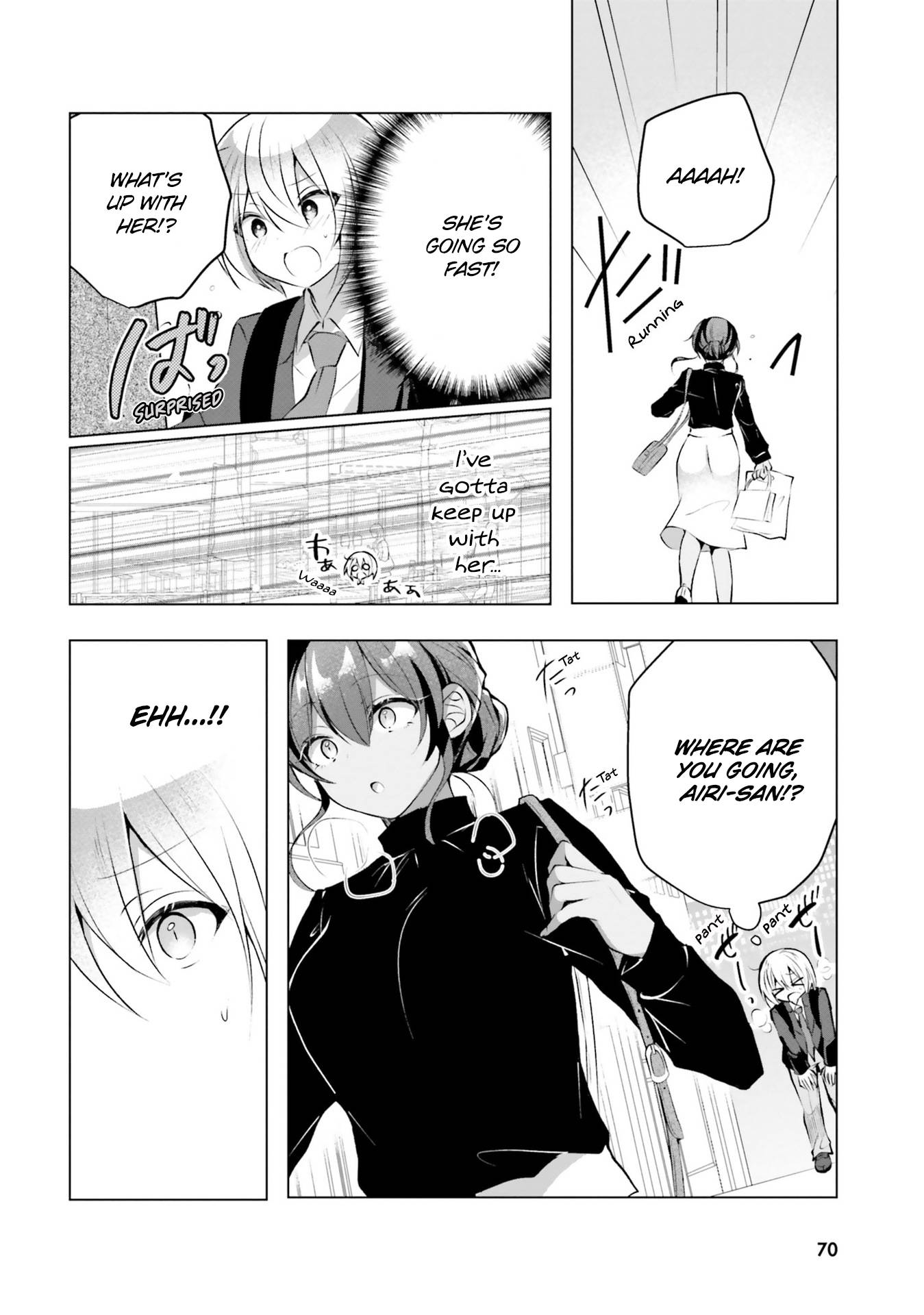 Page 17 of Chapter 17