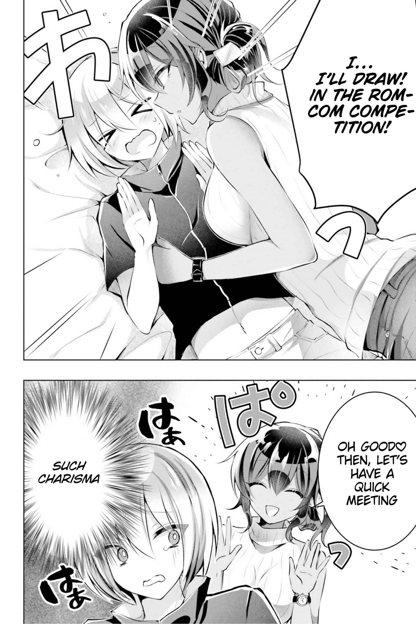 Page 23 of Chapter 8