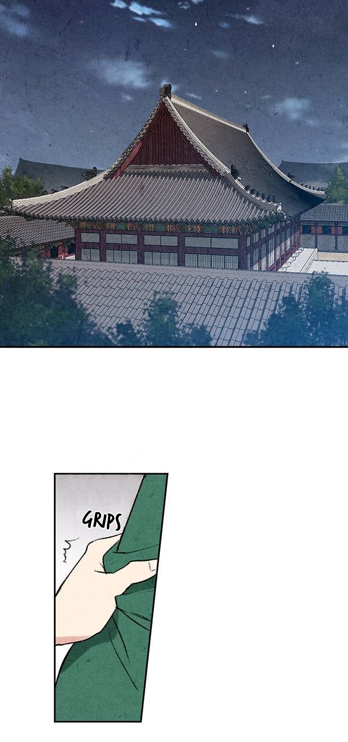Page 7 of Chapter 1
