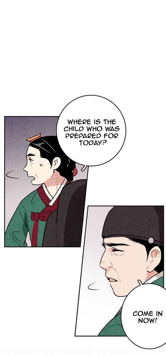Page 11 of Chapter 1