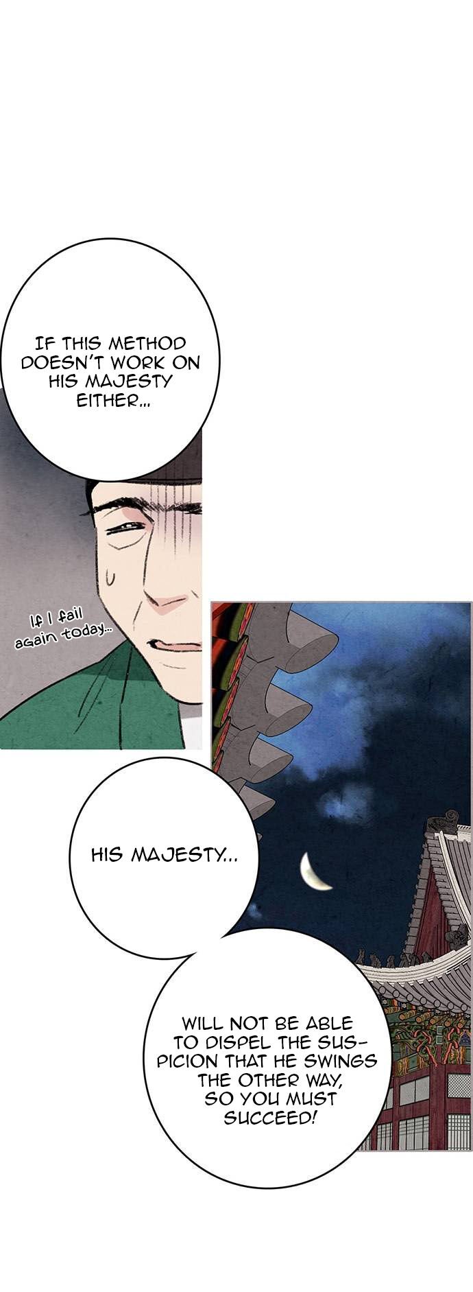 Page 17 of Chapter 1