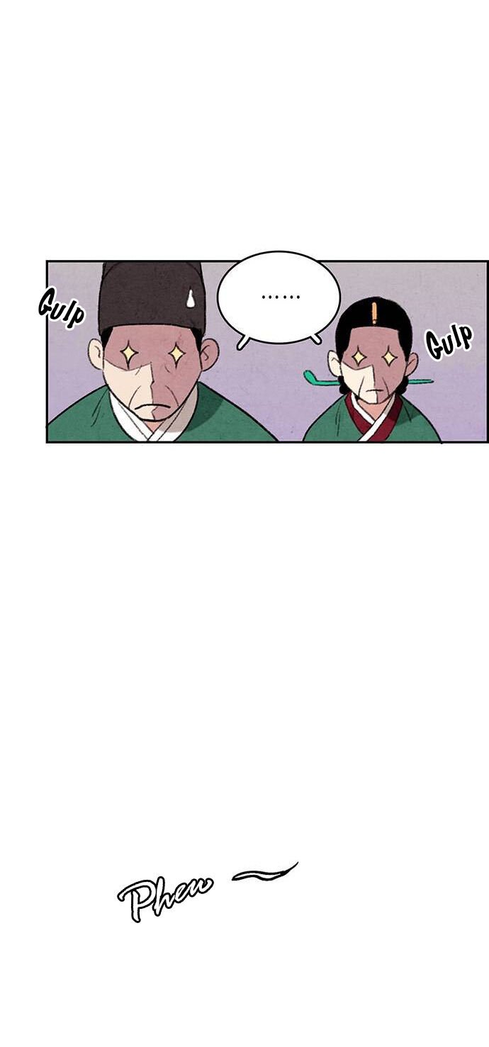 Page 27 of Chapter 1