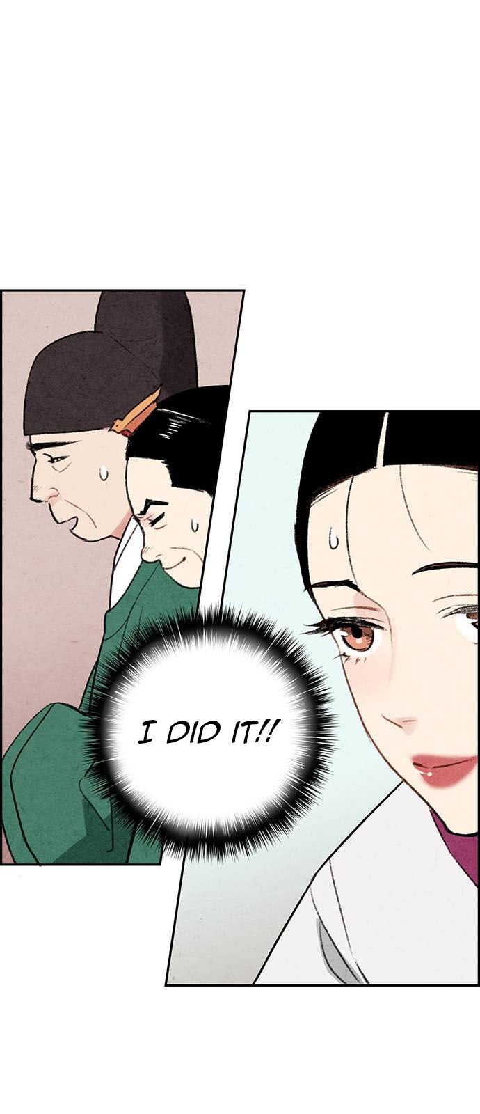 Page 31 of Chapter 1