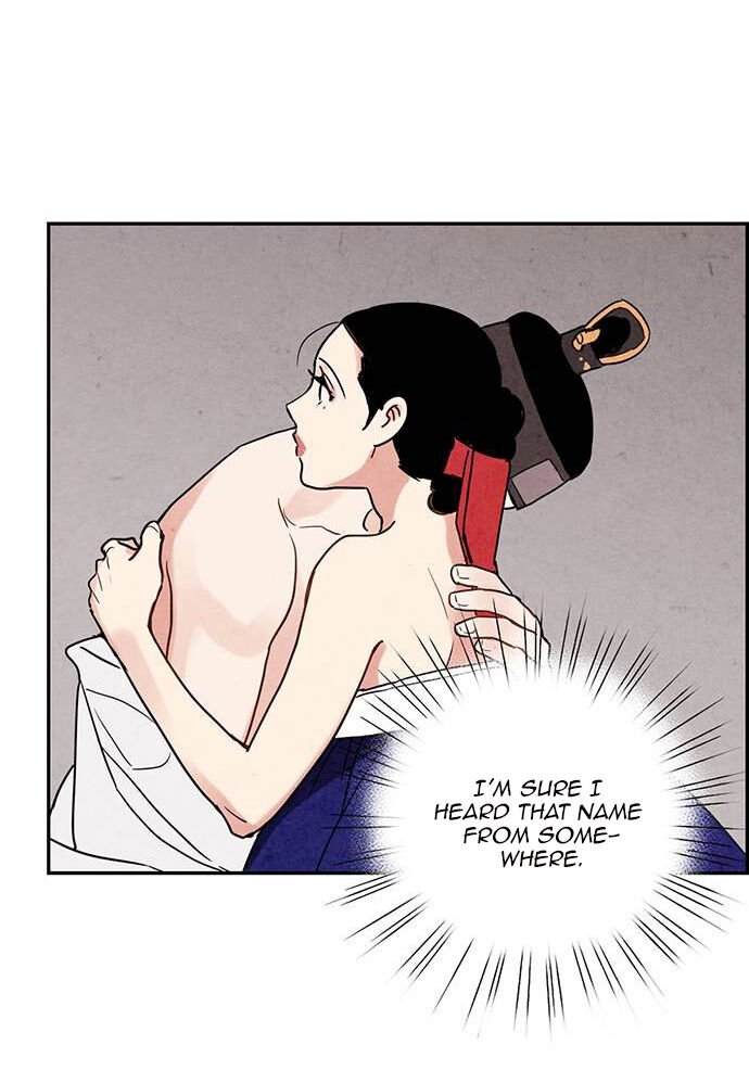 Page 40 of Chapter 1