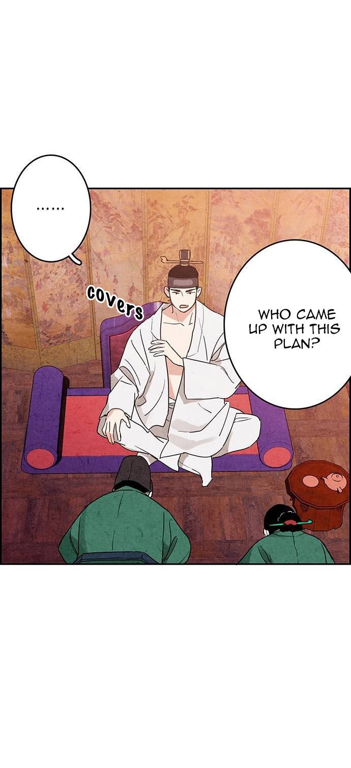 Page 48 of Chapter 1