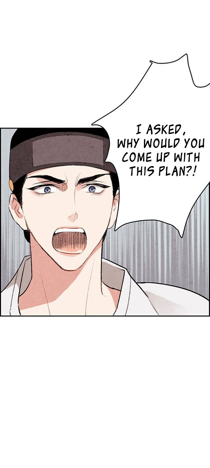 Page 51 of Chapter 1