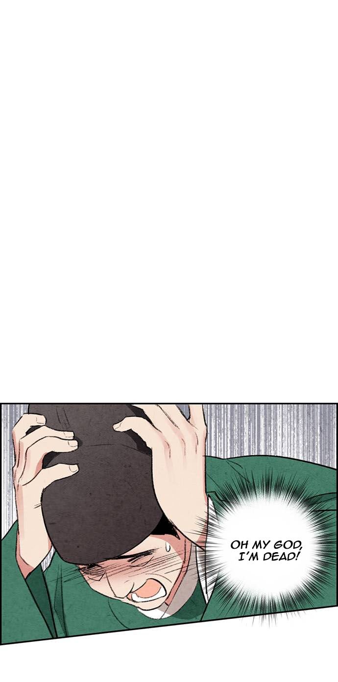 Page 59 of Chapter 1