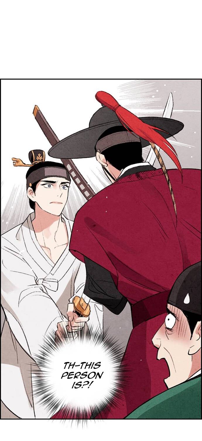 Page 61 of Chapter 1