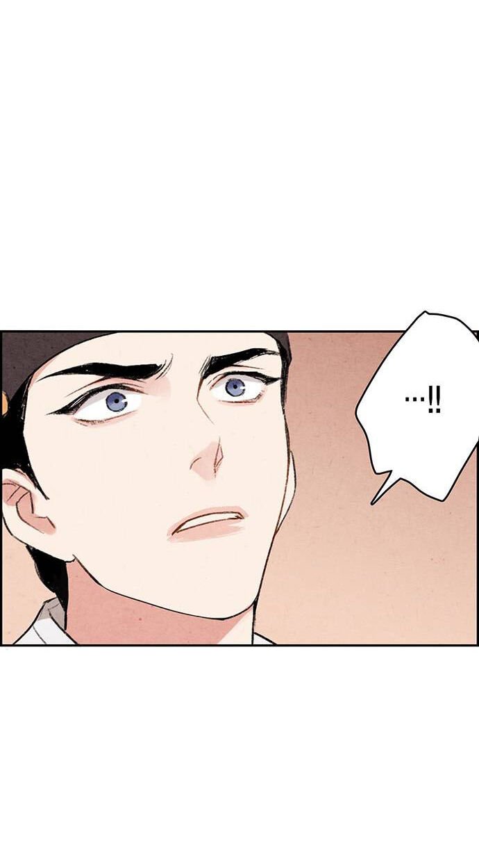 Page 62 of Chapter 1