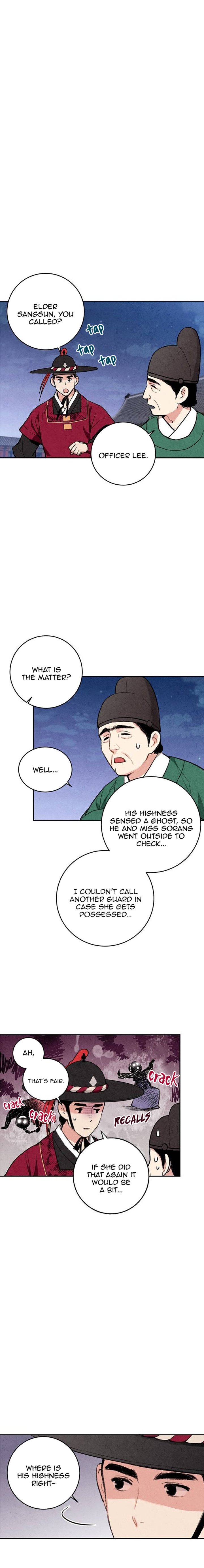 Page 11 of Chapter 12