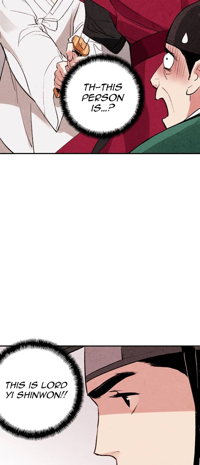 Page 3 of Chapter 2