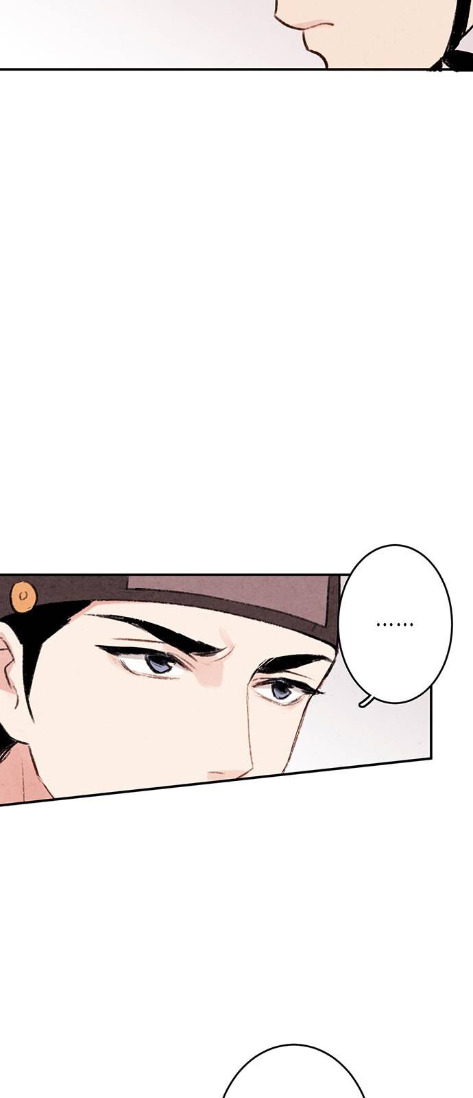 Page 4 of Chapter 2