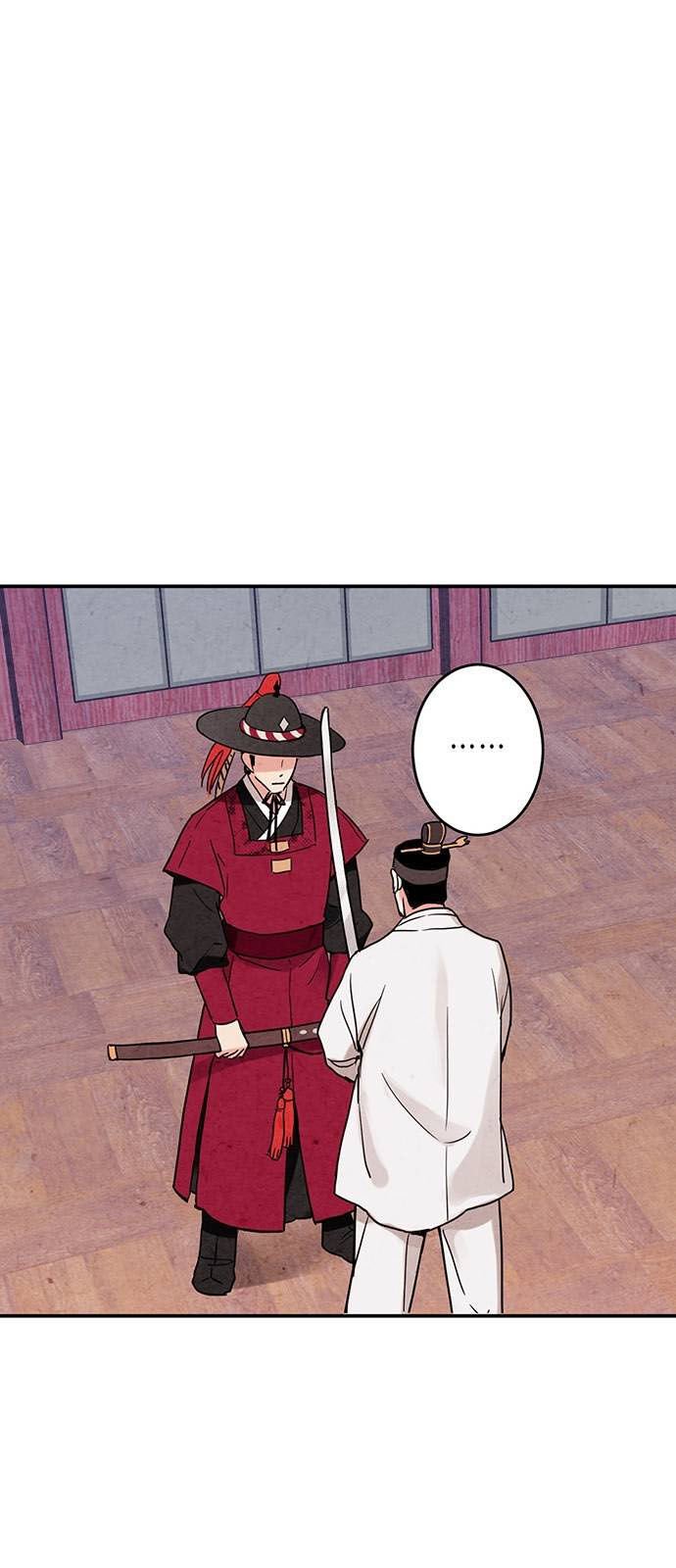 Page 24 of Chapter 2