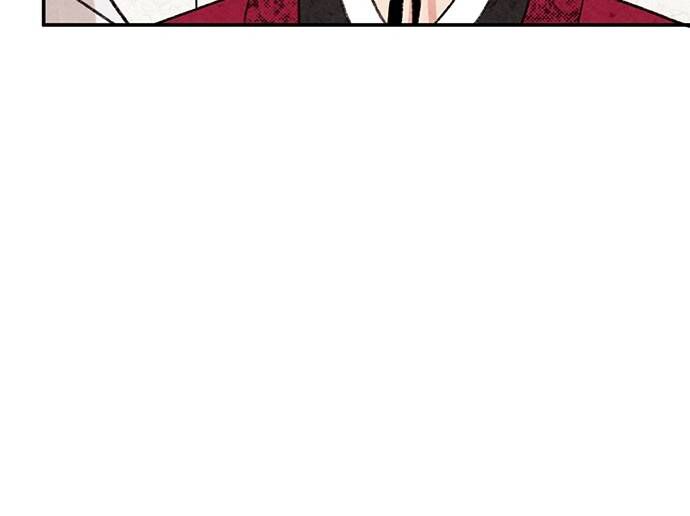 Page 28 of Chapter 2
