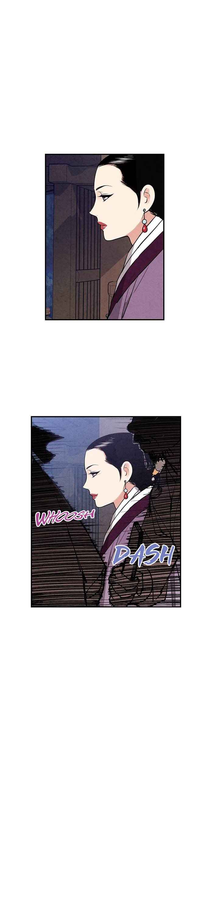 Page 14 of Chapter 21