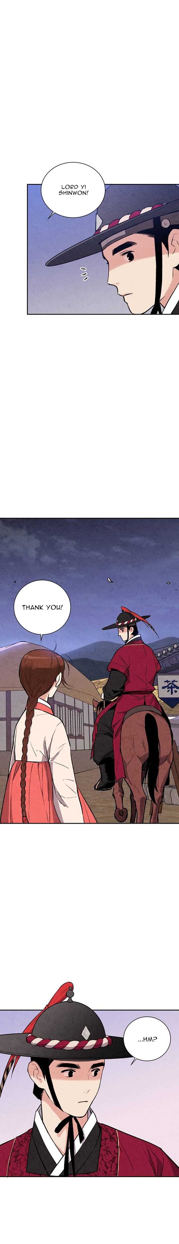 Page 17 of Chapter 22