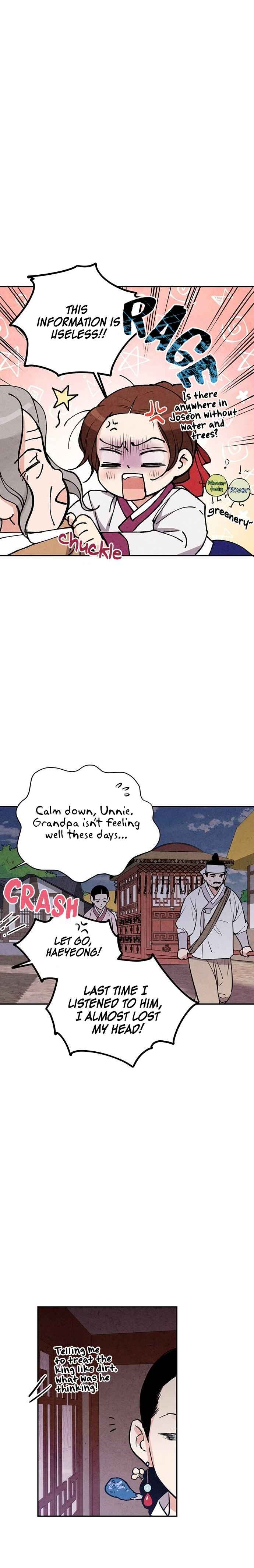 Page 2 of Chapter 24