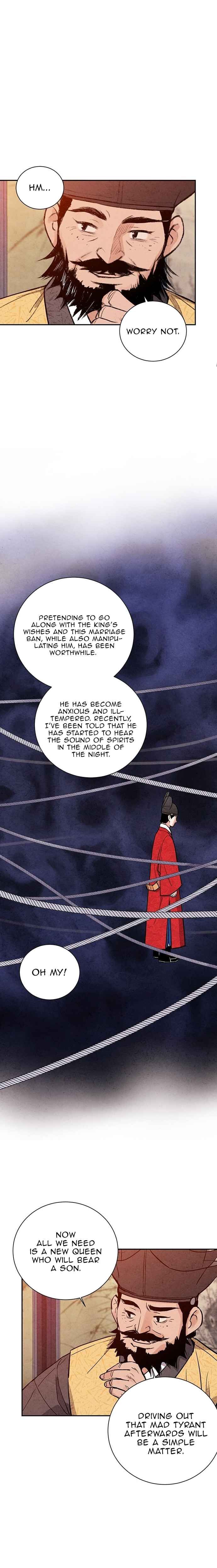 Page 5 of Chapter 24