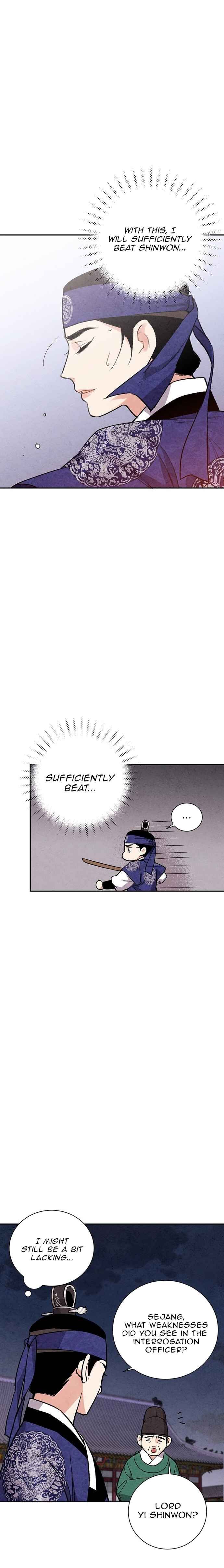 Page 10 of Chapter 24