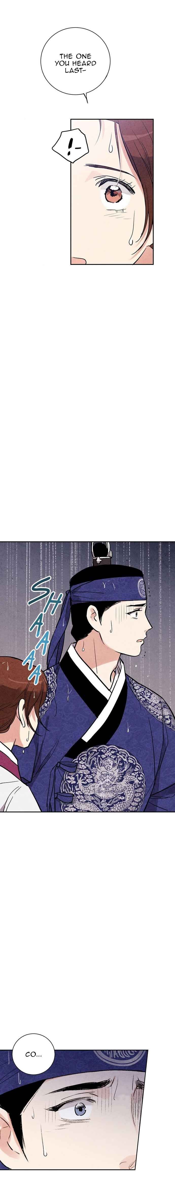 Page 2 of Chapter 25