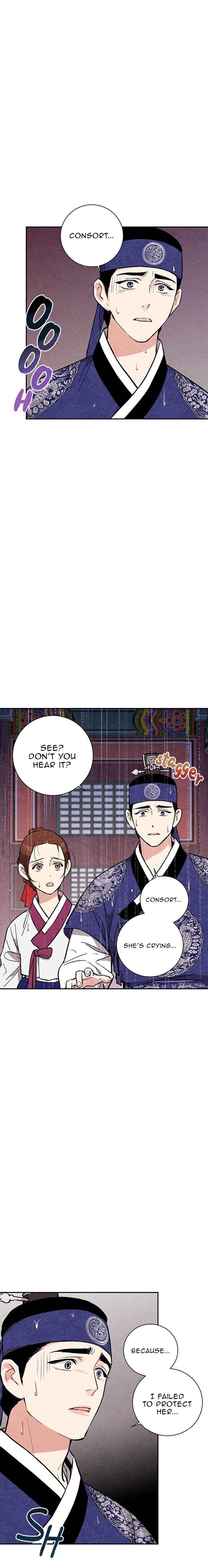 Page 3 of Chapter 25