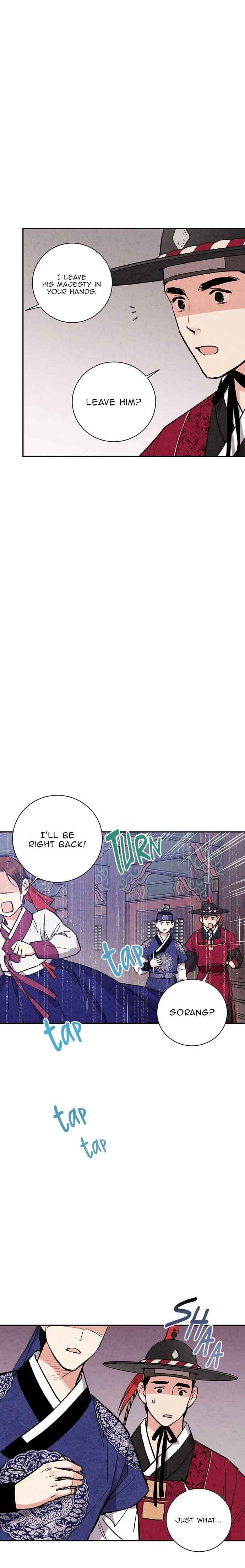 Page 6 of Chapter 25
