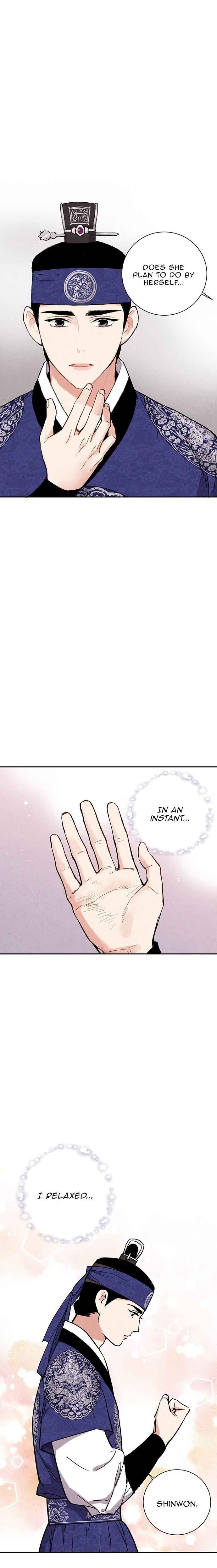Page 7 of Chapter 25