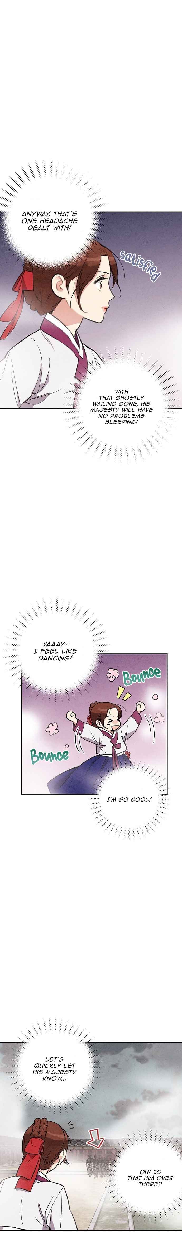 Page 17 of Chapter 25