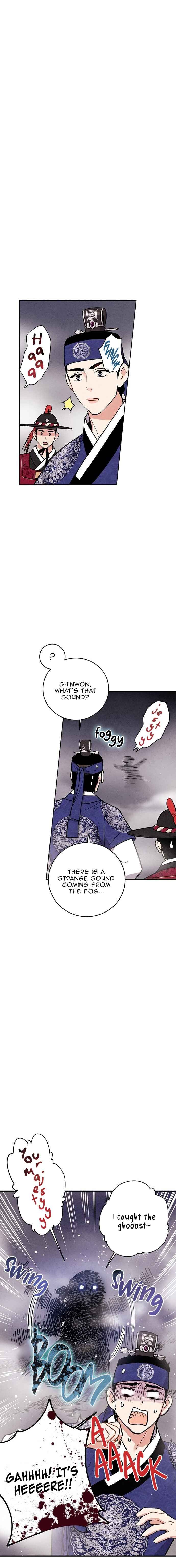 Page 18 of Chapter 25