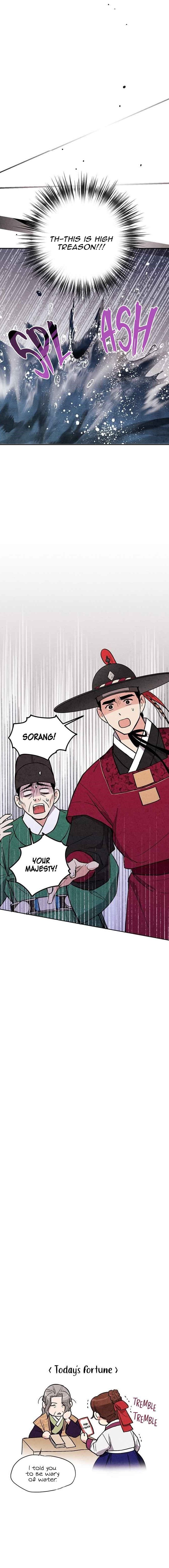 Page 22 of Chapter 25
