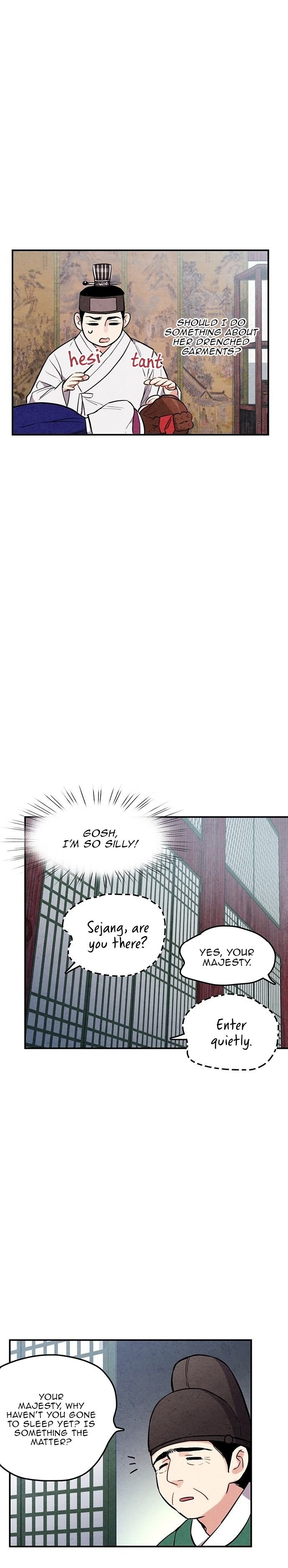 Page 12 of Chapter 28