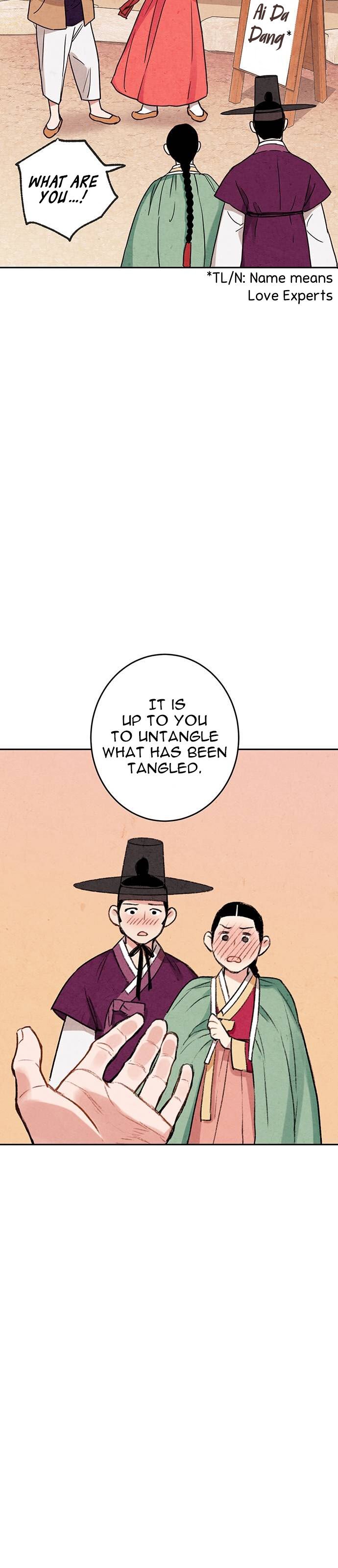 Page 12 of Chapter 3