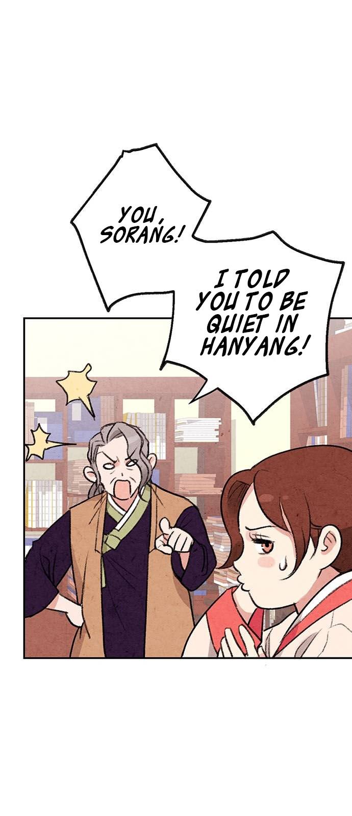 Page 20 of Chapter 3