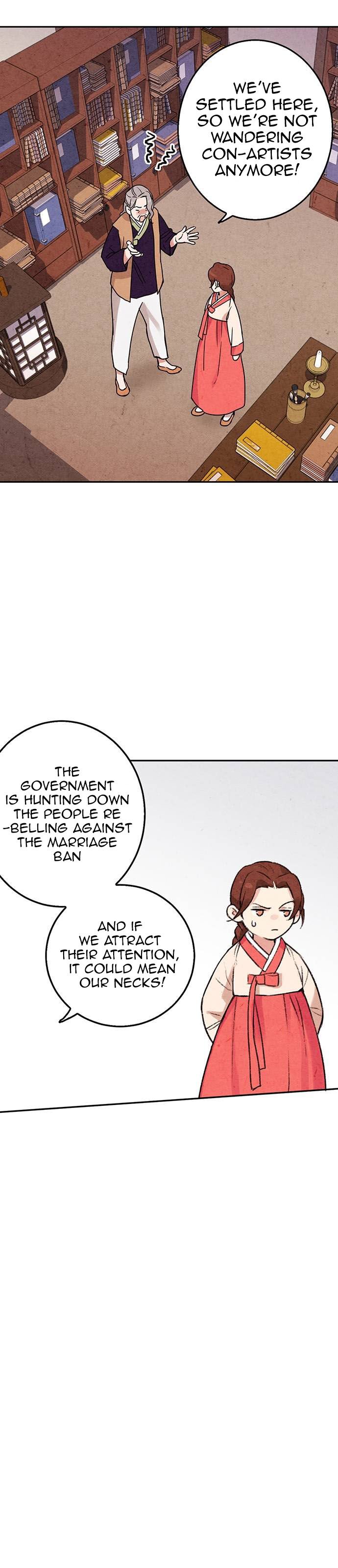 Page 23 of Chapter 3
