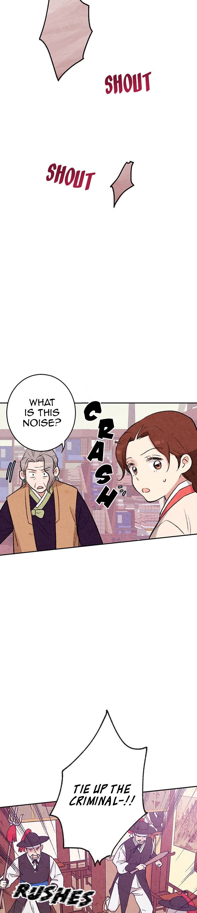 Page 25 of Chapter 3